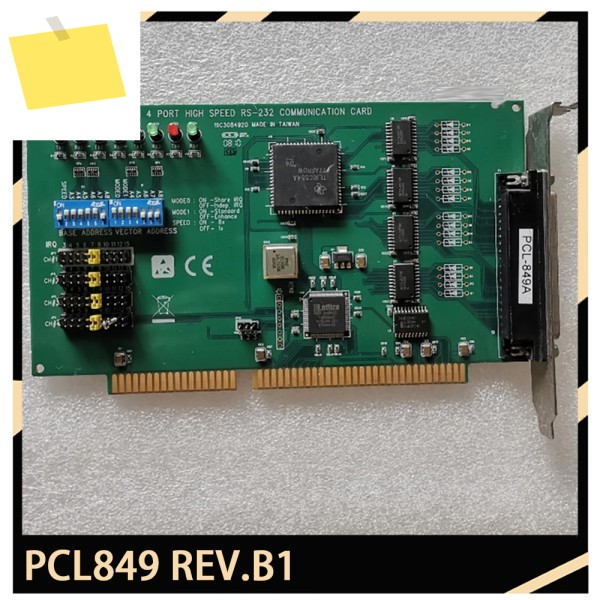 PCL849 REV.B1 RS-232 고속 데이터 수집 카드 제품 이미지