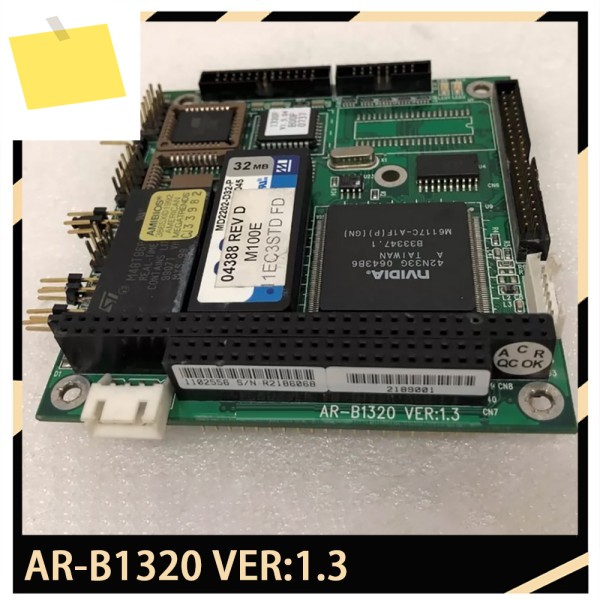AR-B1320 VER:1.3 산업용 마더보드 내장 제품 이미지