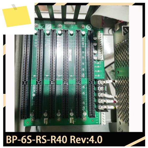 산업용 제어 보드 BP-6S-RS-R40 Rev:4.0 IPC-6106 REV:A5.0 제품 이미지