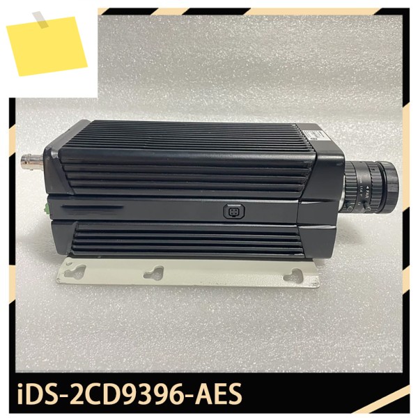 iDS-2CD9396-AES 900만 화소의 지능형 교통 카메라 제품 이미지