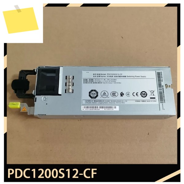 스위치형 전원 공급 장치 1200W PDC1200S12-CF 제품 이미지