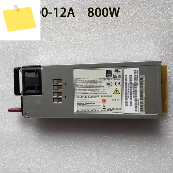 CRPS 전원 공급 장치 PSR800-12A 800W 제품 이미지