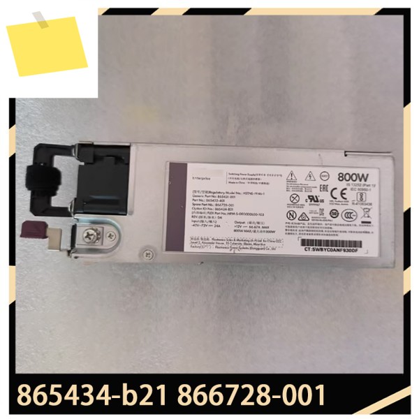 800W 전원 공급 장치 48vdc 865434-b21 866728-001 제품 이미지