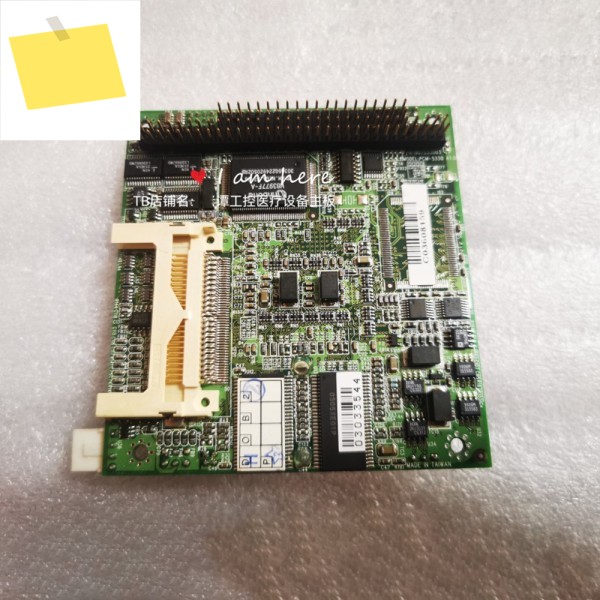 Advantech 분해 산업용 제어 마더보드 PCM-5330 A1.0 제품 이미지