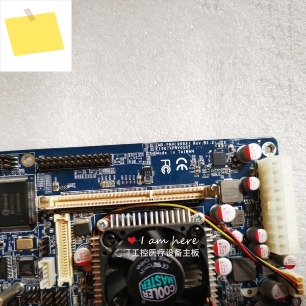 산업 제어 메인보드 EMX-PNV 9693 Rev. B1.21.3 제품 이미지