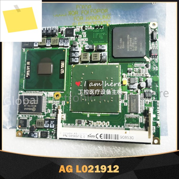 Congatec AG L021912 산업용 제어 병원 장비 메인 보드 PN: 085691 E.0 제품 이미지