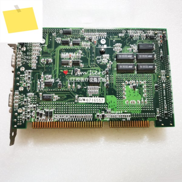 원래 분해 산업 제어 병원 장비 마더보드 E117895 IPC-486DH V1.0 제품 이미지