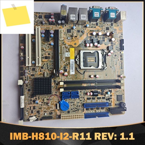 IEI 산업용 제어 마더보드 IMB-H810-I2-R11 REV: 1.1 제품 이미지