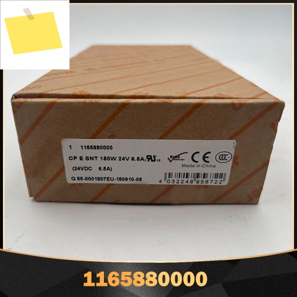 Weidmüller 스위칭 전원 공급 장치 1165880000용 CP E SNT 150W 24V 6.5A 원본 제품 이미지