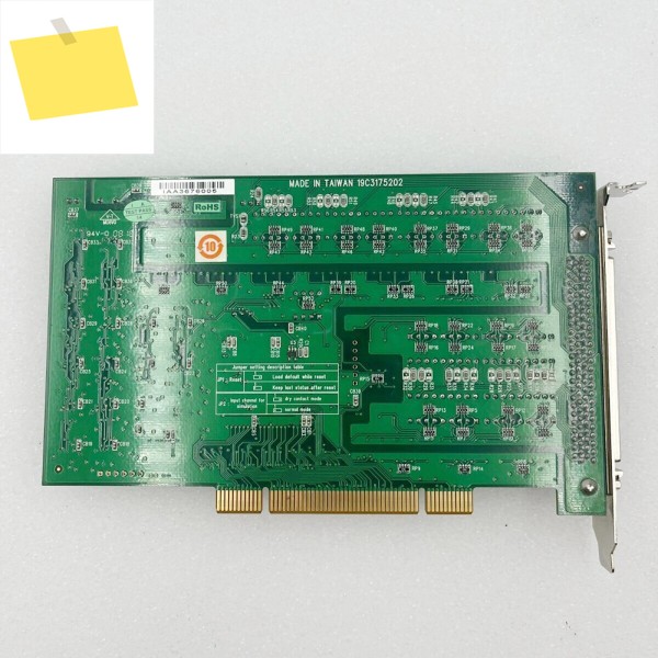 Advantech HD 캡처 카드 PCI-1752U REV.A1용 64채널 절연 보호 디지털 출력 제품 이미지