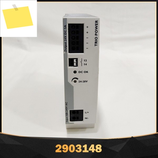 피닉스 스위칭 전원 공급 장치 TRIO-PS-2G1AC24DC5-2903148용 제품 이미지