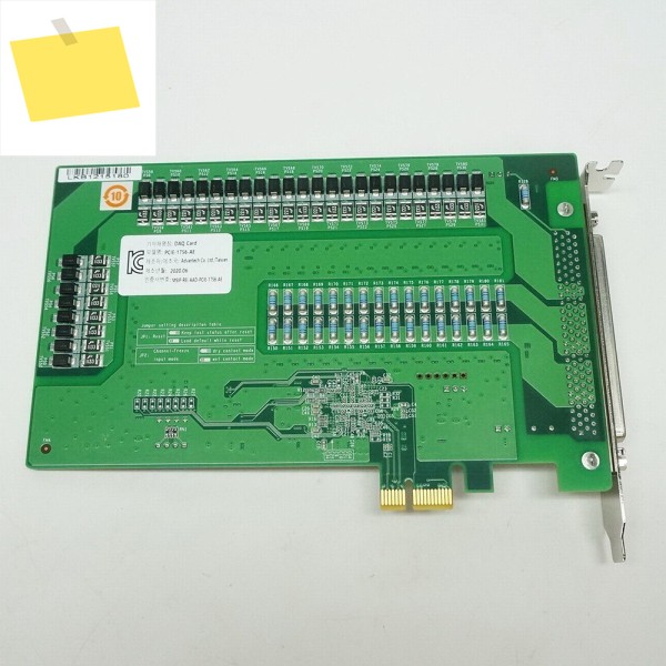 Advantech PCIE-1756 A1용 64채널 절연 디지털 입력출력 카드 제품 이미지
