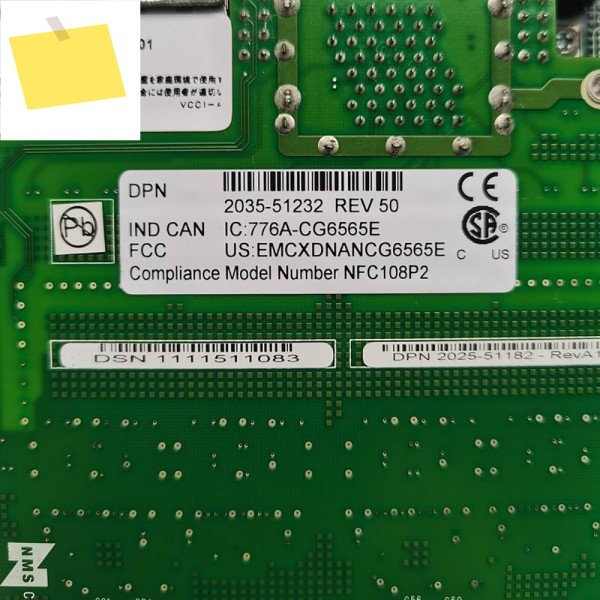 NMS 음성 카드 CG6565E DB 2035-51232 고품질 제품 이미지