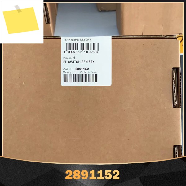 Phoenix 산업용 이더넷 스위치 FL SWITCH SFN 5TX 2891152용 제품 이미지