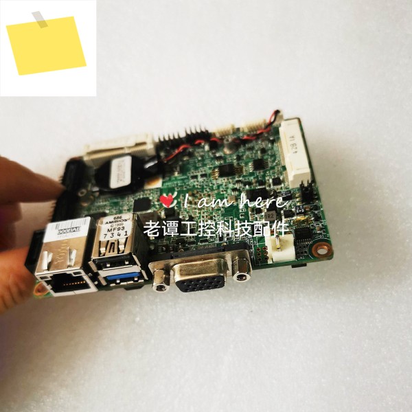 어드밴텍 2.5인치 산업용 제어 마더보드 MIO-2263 Rev.A1용 제품 이미지