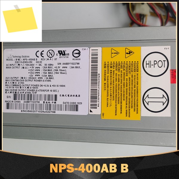 NPS-400AB B REV: 07 산업용 컴퓨터 전원 공급 장치 S26113-E503-V50 제품 이미지