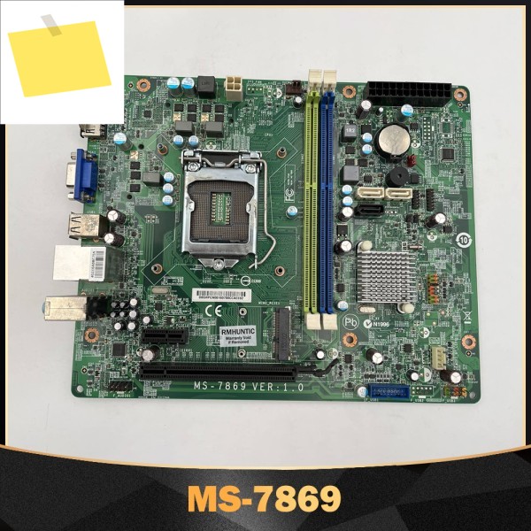 ACER 데스크탑 마더보드 ATC-605 705 SX2885 H81 1150 MS-7869 USB3.0용 원본 제품 이미지