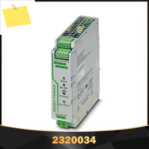 Phoenix 2320034 QUINT-PS24DC24DC5 QUINT POWER DCDC 컨버터 24VDC5A의 신품 기능 제품 이미지