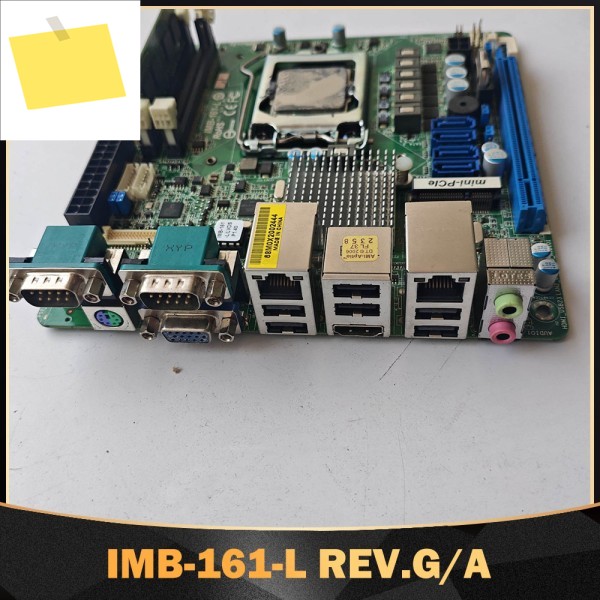 IMB-161-L REV.GA 엔터프라이즈 마더보드 서버 제품 이미지