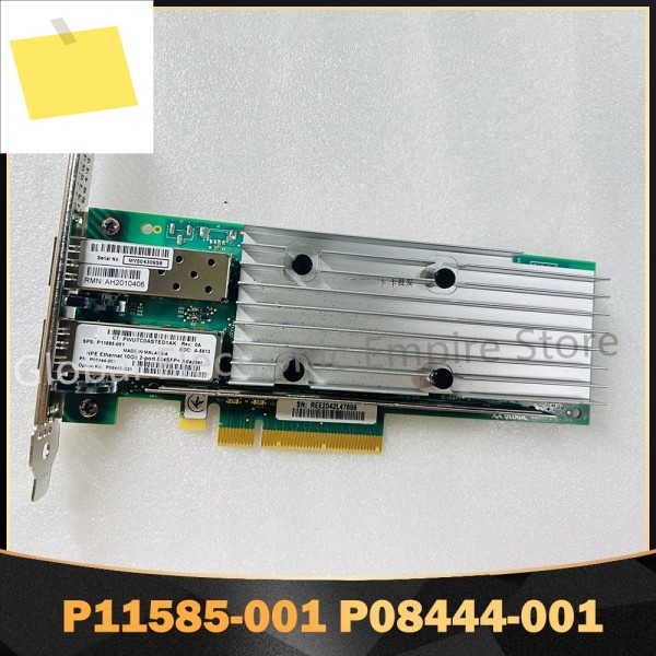 P08446-B21 10GB 524SFP+QL41132HLCU P11585-001 제품 이미지