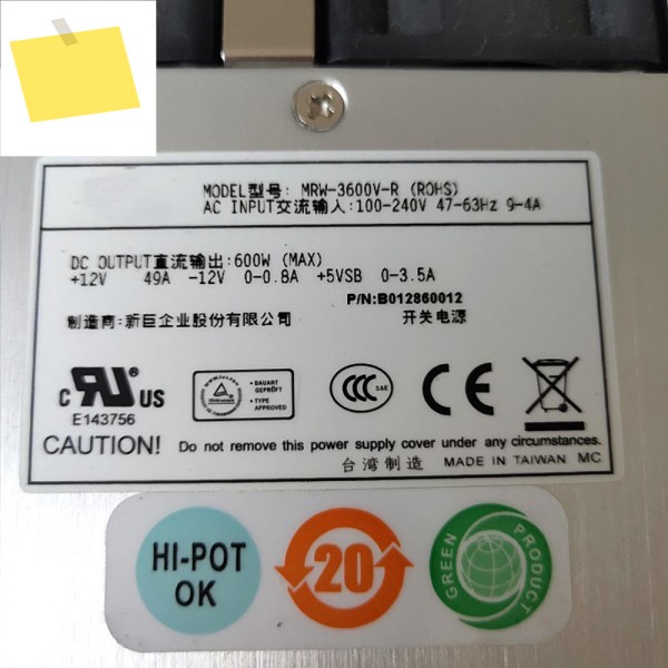 Zippy MRW-3600V-R 서버 전원 공급 장치 600W에 대해 완벽하게 테스트됨 제품 이미지