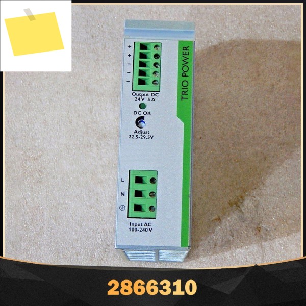 Phoenix TRIO-PS1AC24DC5-2866310 TRIO POWER 스위칭 전원 공급 장치용 제품 이미지