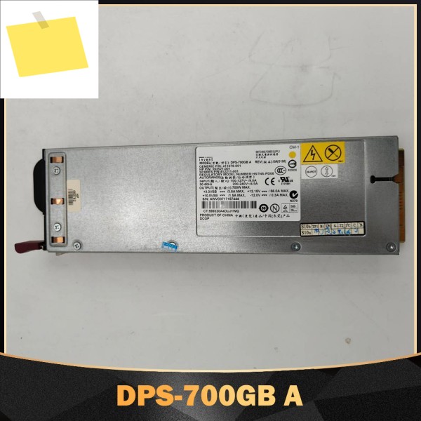 HP 360G5용 700W 서버 전원 공급 장치 393527-001 411076-001 DPS-700GB A 제품 이미지
