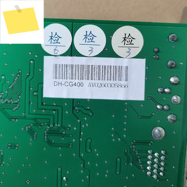 DH-CG400 컬러 블랙 화이트 이미지 캡처 카드B 제품 이미지