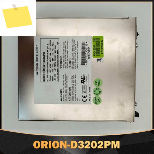 서버 스위칭 전원 공급 장치 320W ORION-D3202PM 제품 이미지