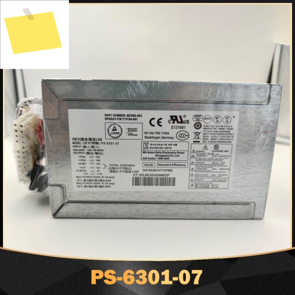 HP 데스크탑 300W 전원 공급 장치 PS-6301-07용 -001 제품 이미지