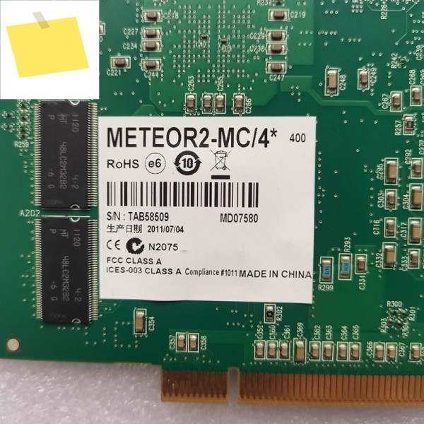 METEOR2-MC4 Y751-04 REV.A 이미지 캡처 카드 제품 이미지