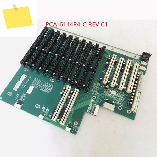 IPC-610 산업용 컴퓨터 베이스 플레이트 - C Rev 제품 이미지