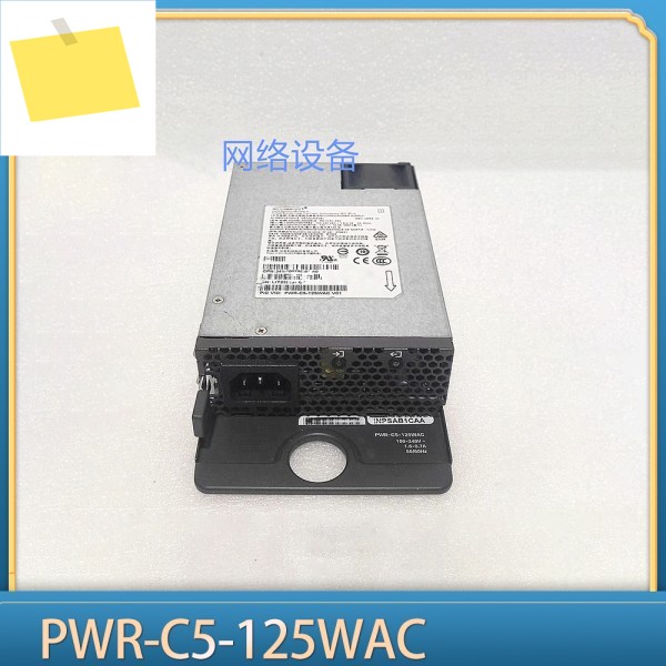 시스코 341-100786-01 스위치 전원 공급 장치, PA-1131- 5SC PWR-C5-125WAC 제품 이미지