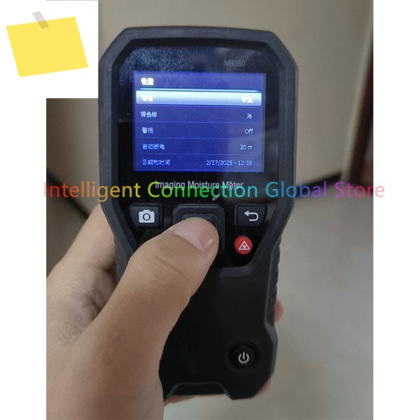 안정적인 성능과 높은 신뢰성을 자랑하는 이미징 수분 측정기 열화상 테스터 FLIR MR160 제품 이미지