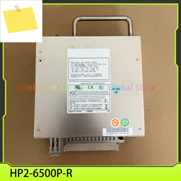 500W 산업용 컴퓨터 전원 공급 장치 HP2-6500P-R 제품 이미지