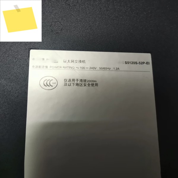 H3C S5120S-52P-EI 48포트 기가비트 4SFP 지원 웹 삼중 네트워크 관리 스위치 제품 이미지