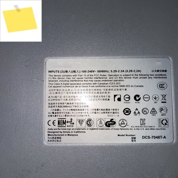 Arista DCS-7048T-A 48포트 기가비트 SFP+ IDC 코어 네트워크 엔터프라이즈 스위치용 1개 제품 이미지