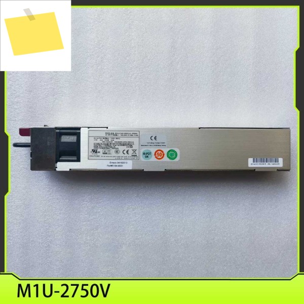 ZIPPY 750W 서버 전원 공급 장치 M1U-2750V용 제품 이미지