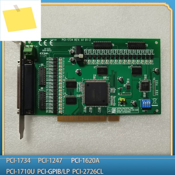 PCI-1734 PCI-GPIBLP 모션 컨트롤 카드 제품 이미지