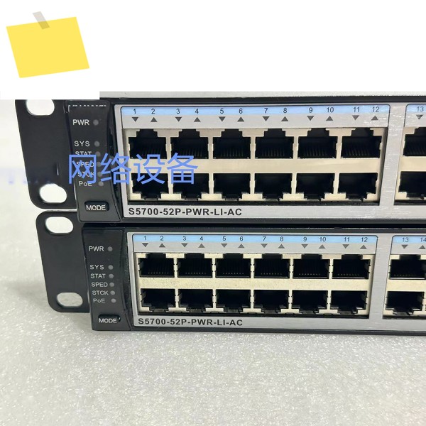 1개 48포트 기가비트 POE 전원 공급 4SFP 네트워크 스위치 S5700-52P-PWR-LI-AC 제품 이미지