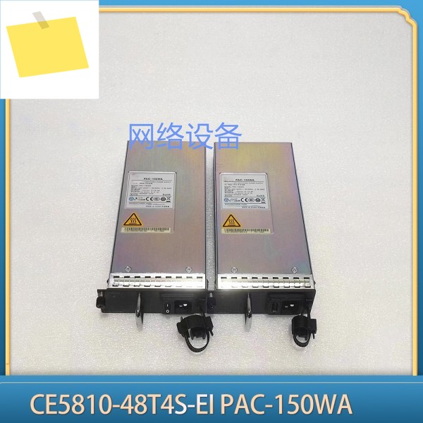 1pcs 전원 모듈 02130969는 CE5810-48T4S-EI PAC-150WA에 사용됩니다 제품 이미지