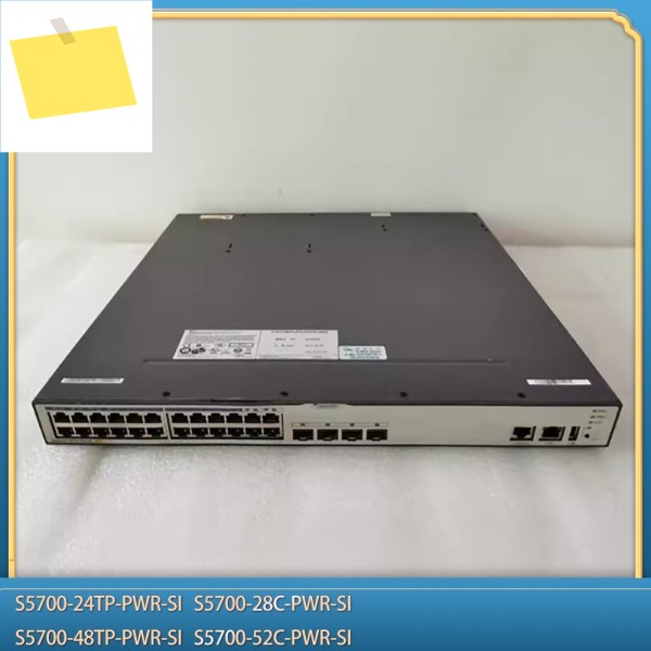 스위치 S5700-24TP-PWR-SI 제품 이미지