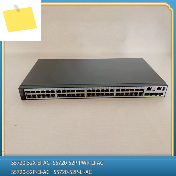 스위치 S5720-52X-EI-AC 제품 이미지