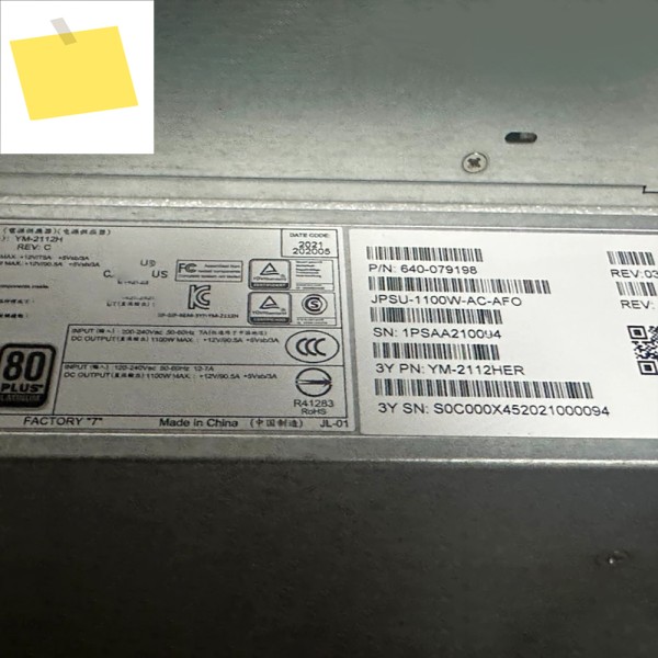 Juniper 전원 공급 장치용 1개는 QFX5100 스위치 YM-2112H JPSU-1100W-AC-AFO에 사용됩니다. 제품 이미지