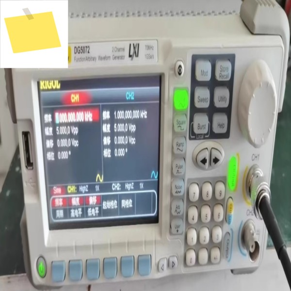 1개 새제품 RIGOL 웨이브폼 제너레이터 DG5072 70MHz 1GSas 14비트 128Mpts 2채널SY 제품 이미지