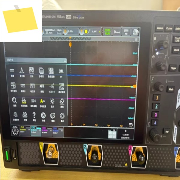 1개 리골 DHO5054 - 디지털 오실로스코프 4채널 500MHz SY 제품 이미지