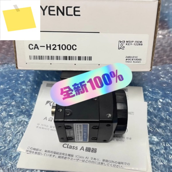 1개 KEYENCE CA-H2100C 산업용 비전 카메라 새 제품 SY 제품 이미지