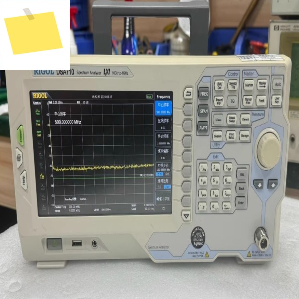 1개 RIGOL DSA710 오실로스코프 hyySY 제품 이미지