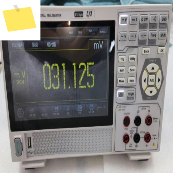 1개 새 제품 RIGOL DM858 TRMS 디지털 데스크탑 멀티미터 7인치 터치 스크린SY 제품 이미지