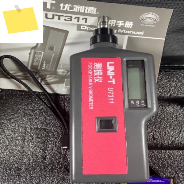 1개 UNI-T UT311 휴대용 진동 테스트 미터 O-PRMS 10~1500HzSY 제품 이미지